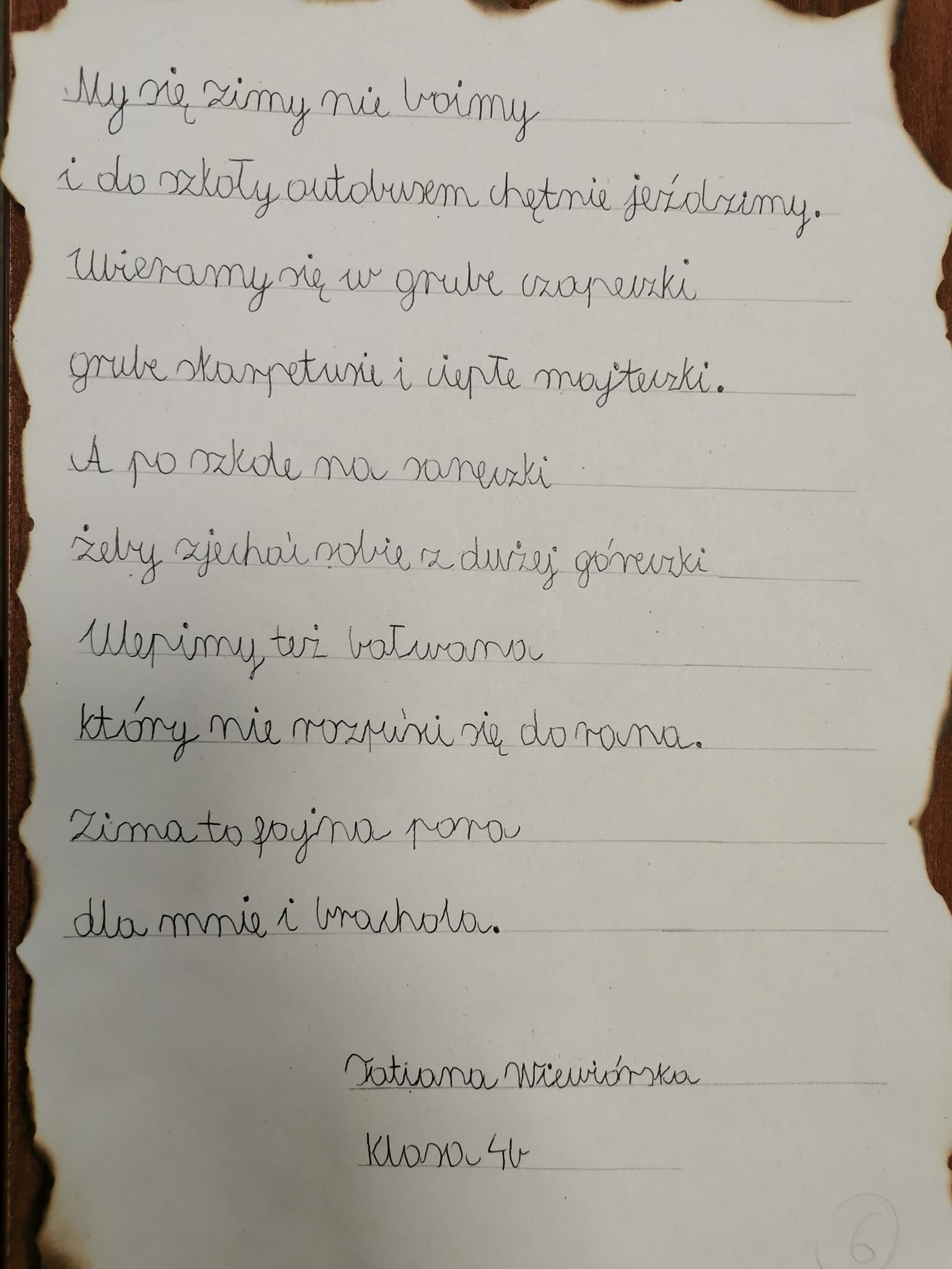 429561534 857714002825070 2597573817093966643 n