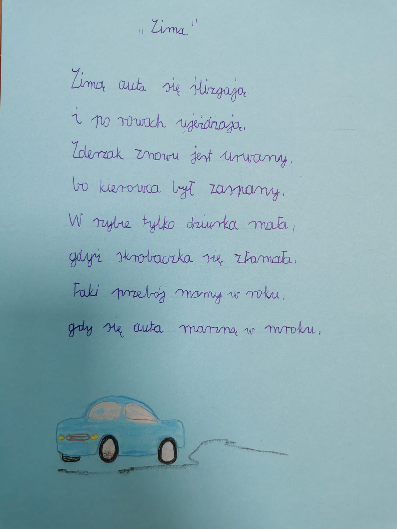 430017017 857713916158412 4897217728631207342 n